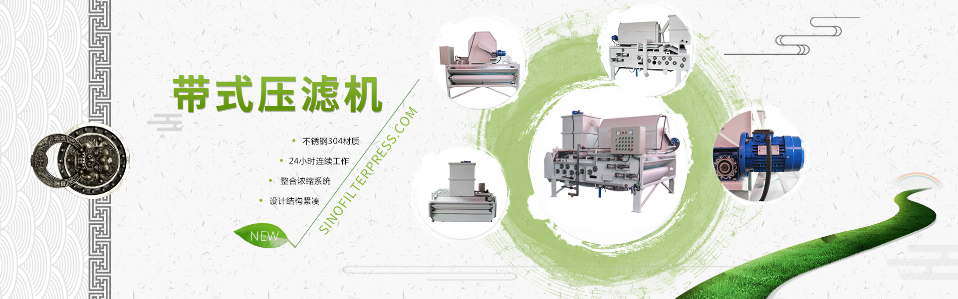 蚌埠公司注冊(cè)0元代辦，蚌埠進(jìn)出口退稅，代理記賬，蚌埠公司注銷(xiāo)，蚌埠公司變更